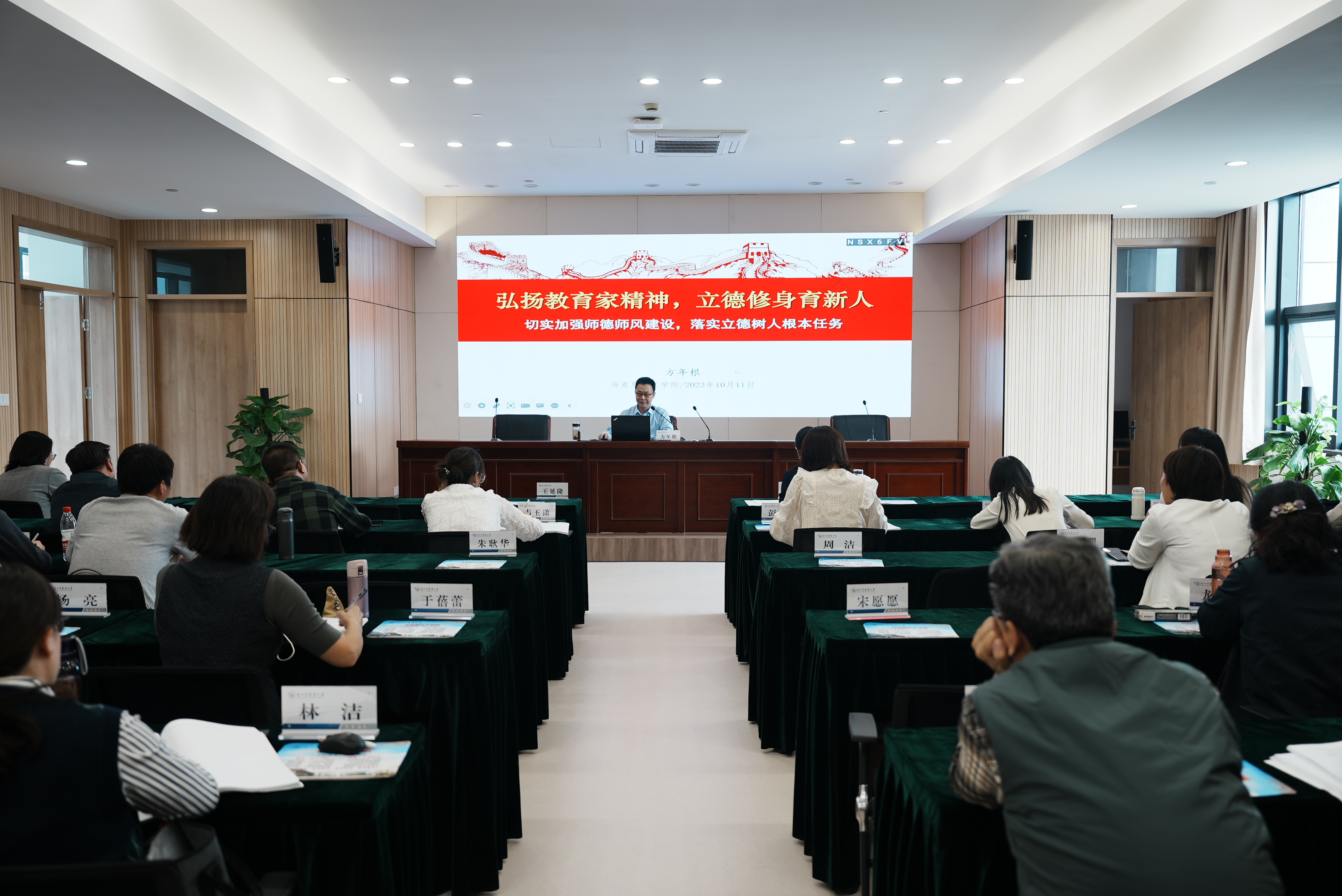 DSC02605.JPG DSC02605.JPG