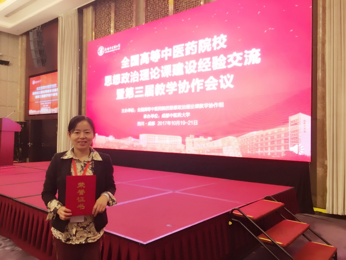 1509081182591085309.png D5808E3B5D601943F738D59010CC92A1.png